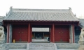 桥西区察哈尔都统署旧址