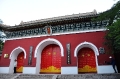水母宫风景区