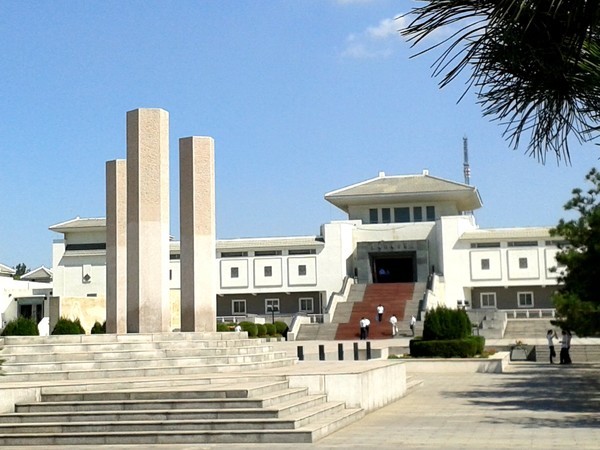 李大钊纪念馆及故居